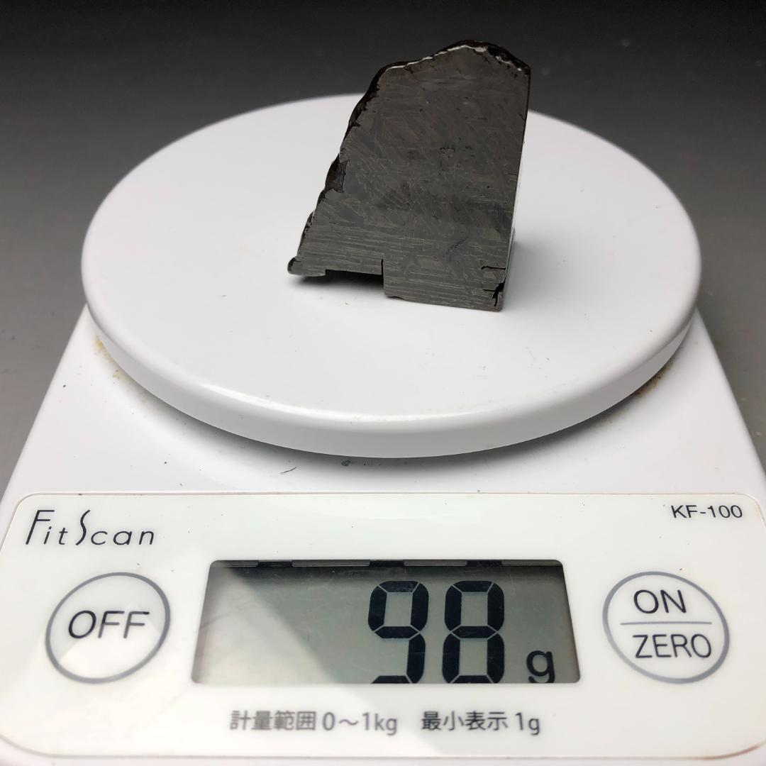 隕石 鉄隕石　アルタイ隕石　外皮付き　ナチュラル 重さ約98ｇ　ケース付き