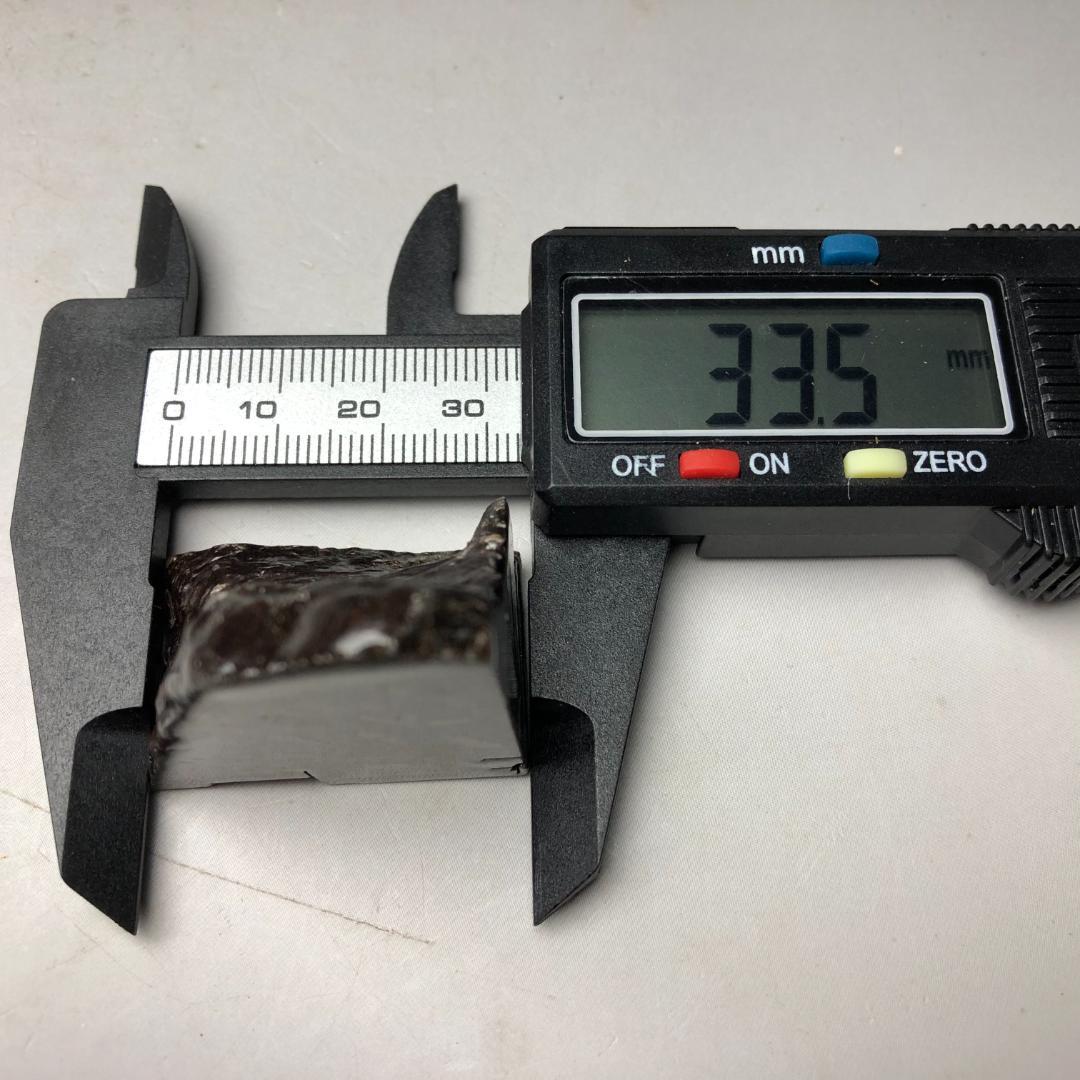 隕石 鉄隕石　アルタイ隕石　外皮付き　ナチュラル 重さ約98ｇ　ケース付き