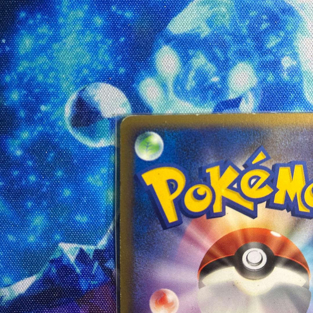 ポケモンカード リザードン Lv.76 復刻版 1ed　破空の激闘 2008