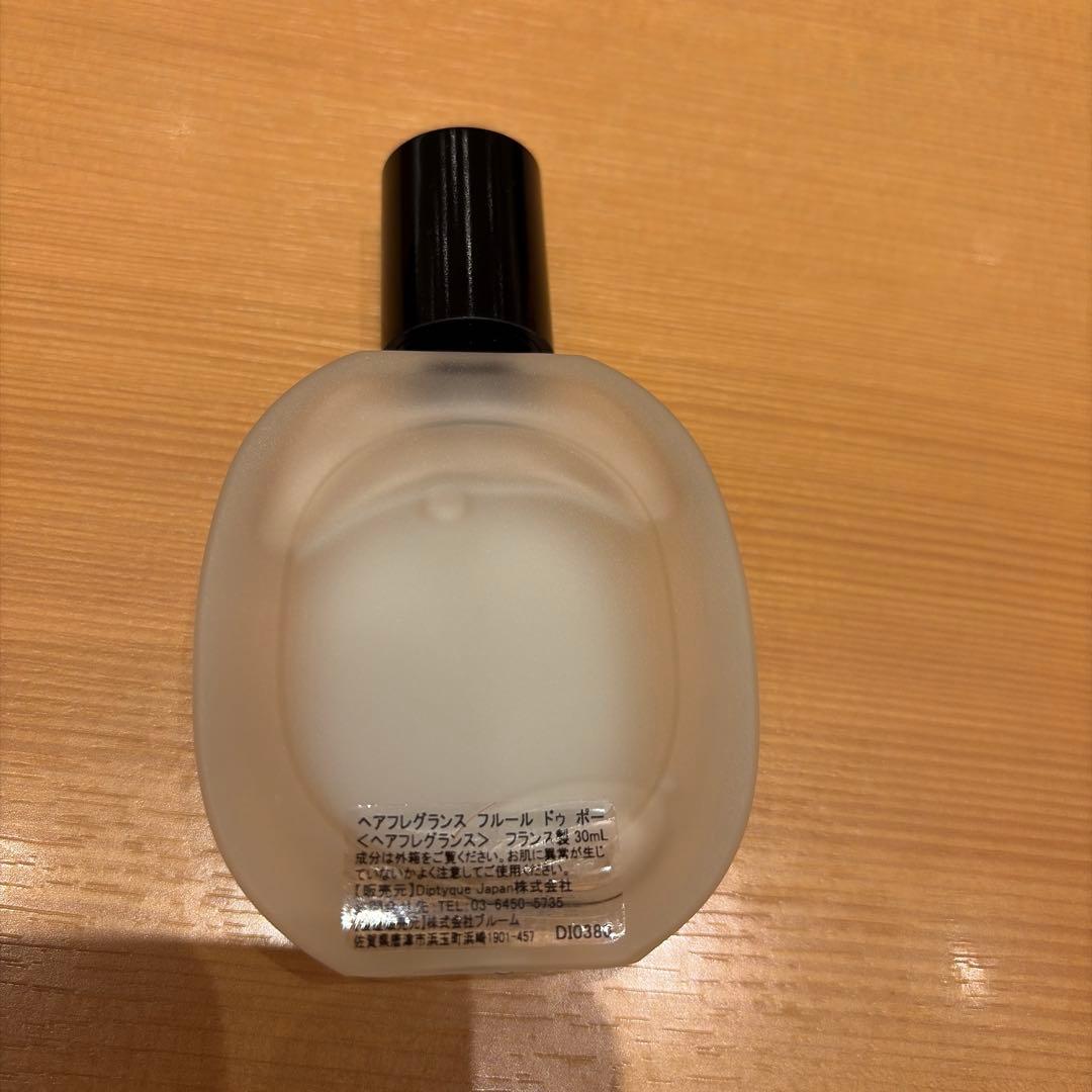 Diptyque FLEUR DE PEAU フルールドポー ヘアフレグランス