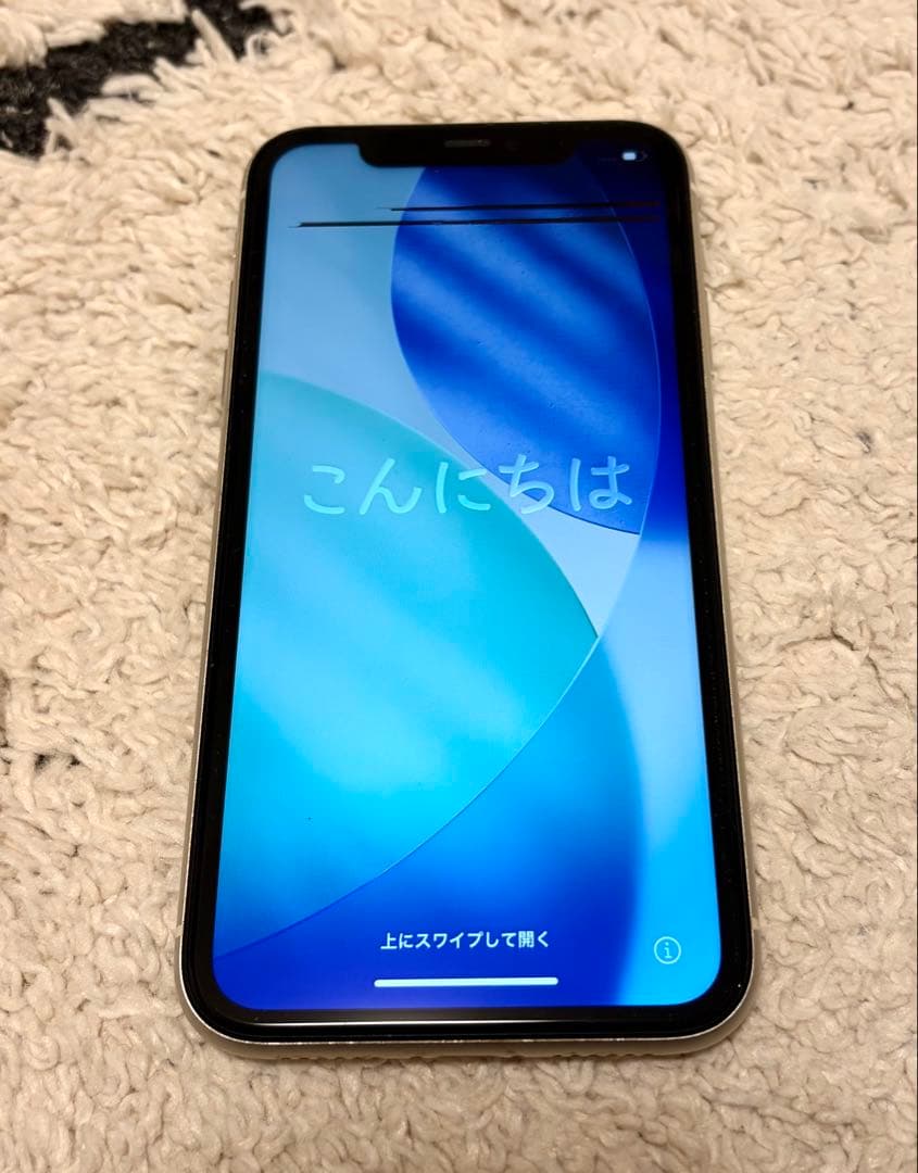 iPhone11 128GB MWM/22JA A2221 白 ホワイト
