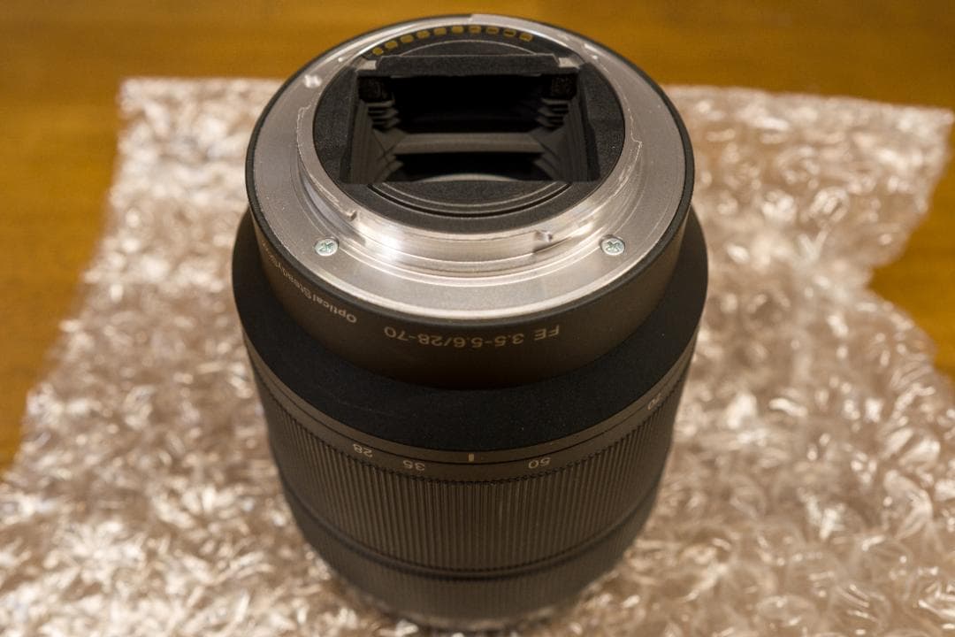 SONY α7 IV ズームレンズキット ILCE-7M4K（専用）