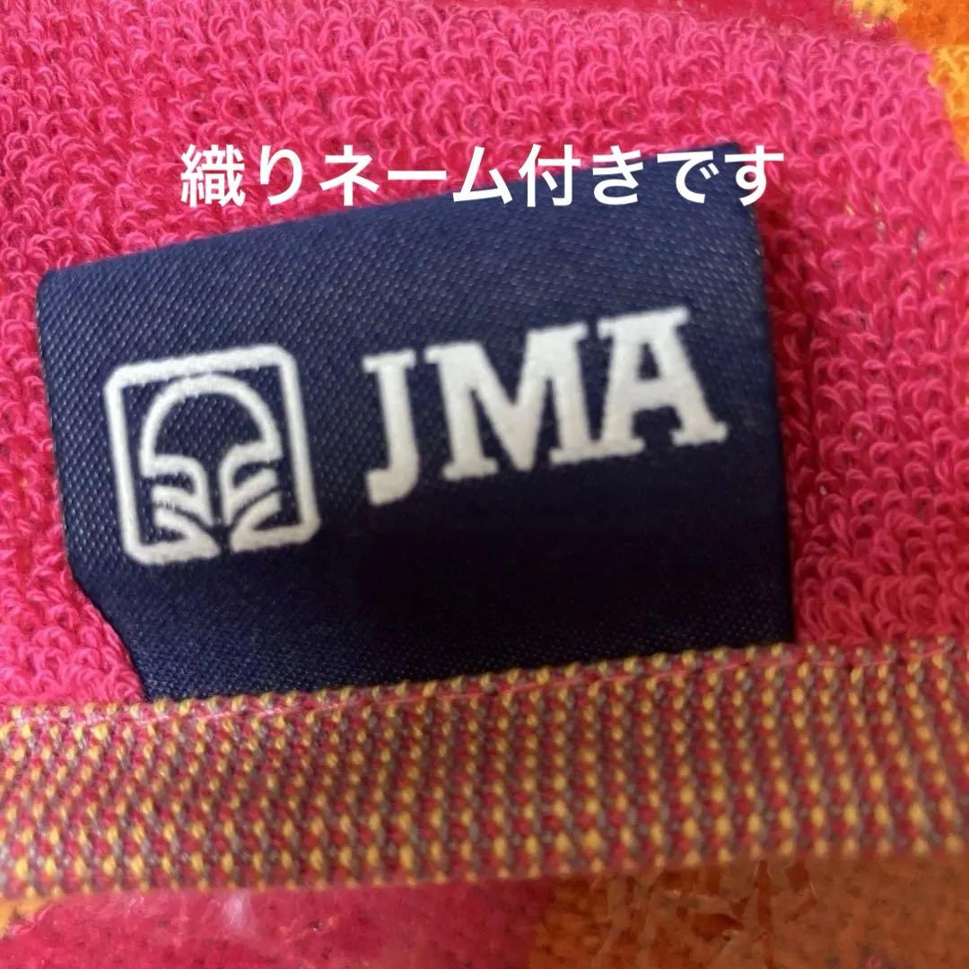【新品】JMAポルトガル100×180ビッグバスタオル　1枚　コンフェイト柄