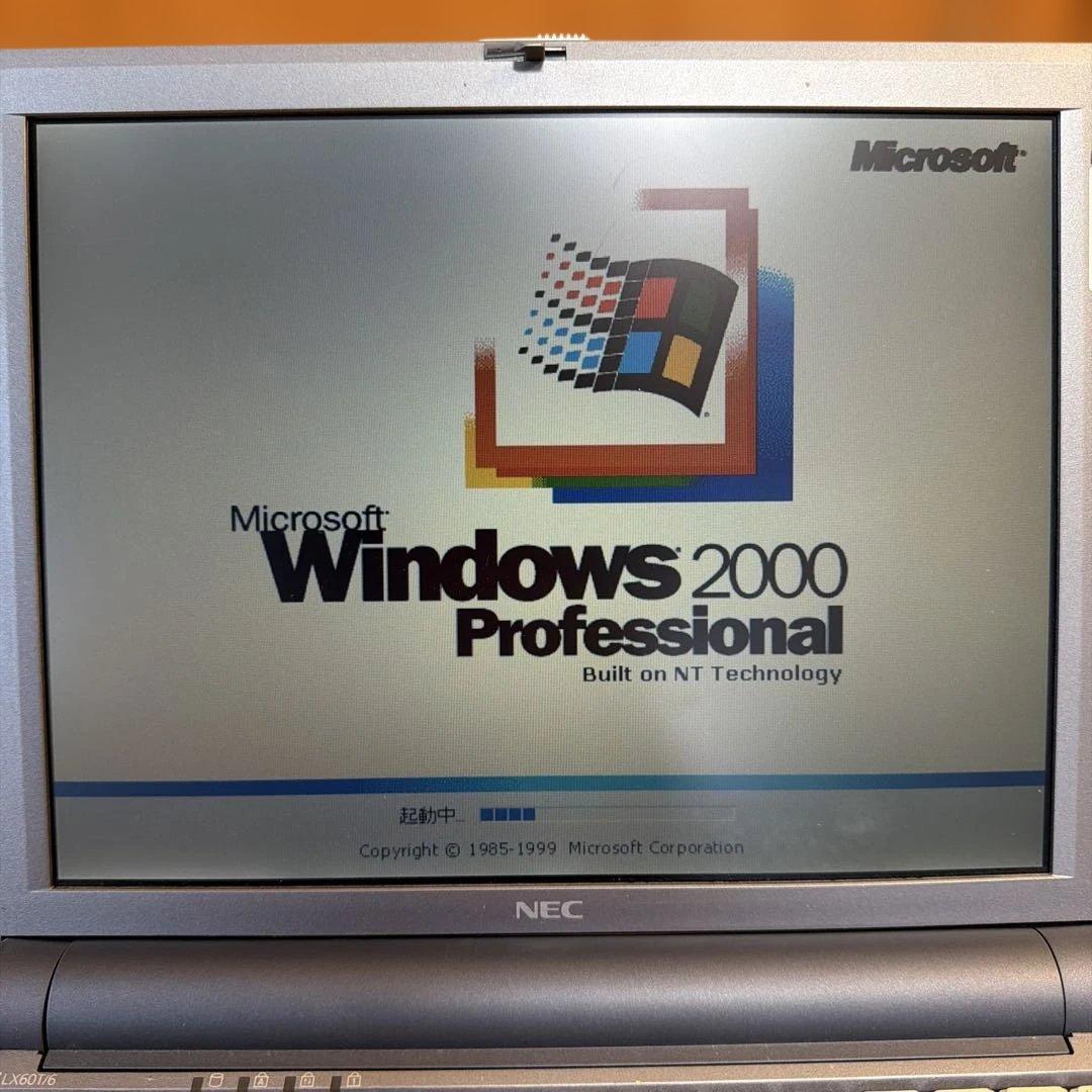 ジャンク LaVie MX LX60T/6 Win2KPro CDドライブ付き