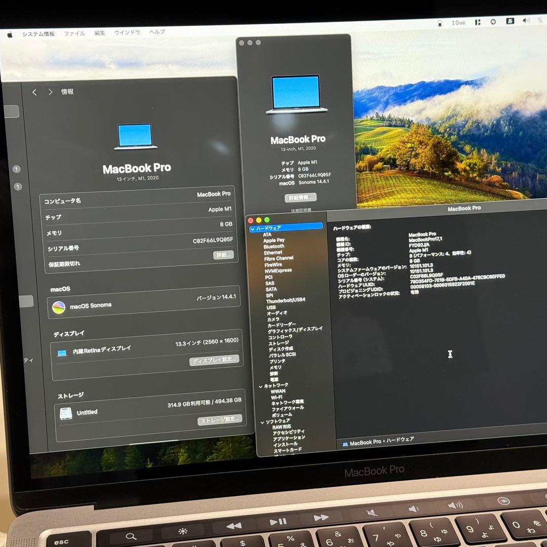 Apple M1 MacBookPro 13インチ 512GB 8GB