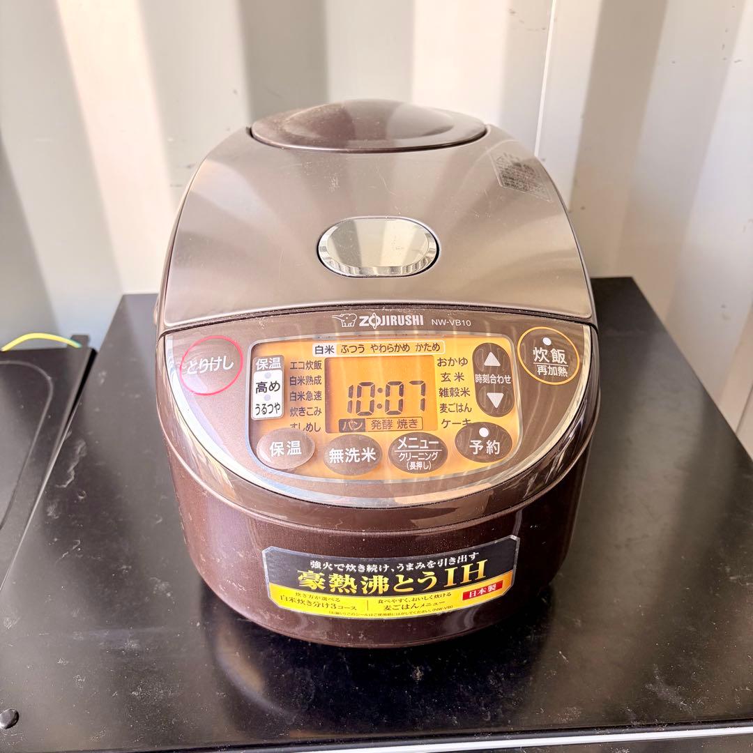 運搬取付無料！ブラック系純正メーカー冷蔵庫・洗濯機＋レンジ・炊飯器4点セット！