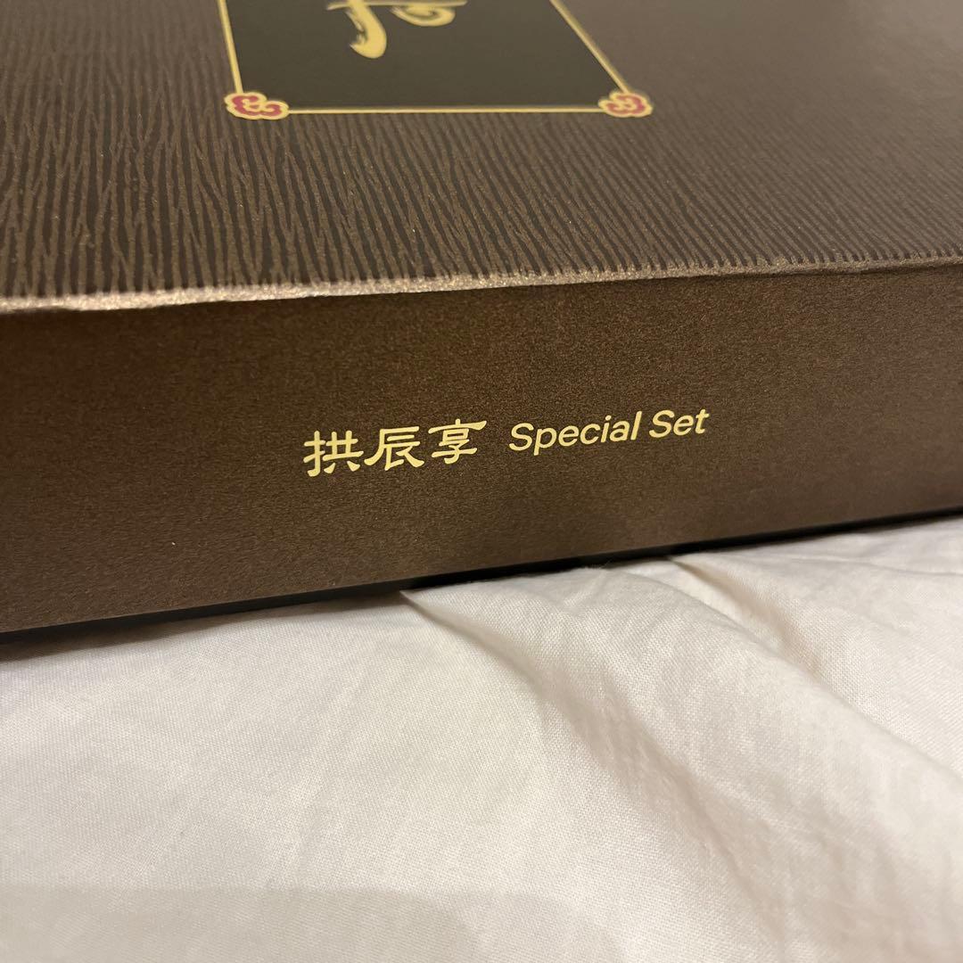 新品◆The History of Whoo Special Set/韓国化粧品