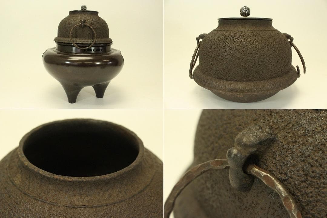 茶道具 釜師 宗三郎造 朝鮮風炉 真形釜 共箱(ZE763)