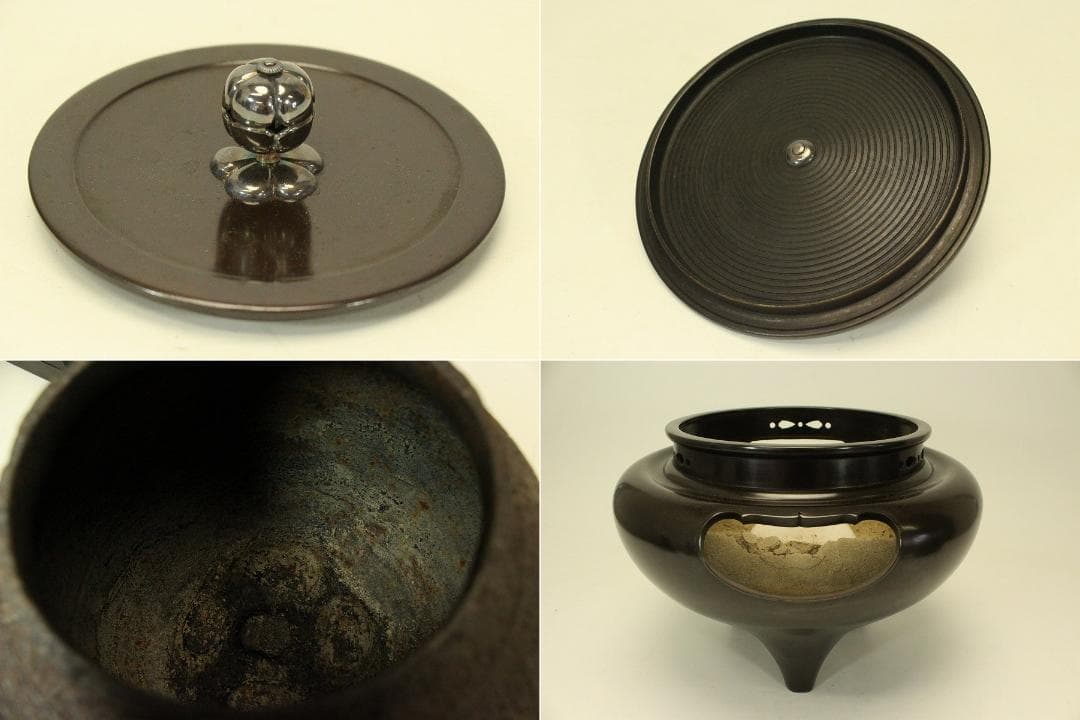茶道具 釜師 宗三郎造 朝鮮風炉 真形釜 共箱(ZE763)