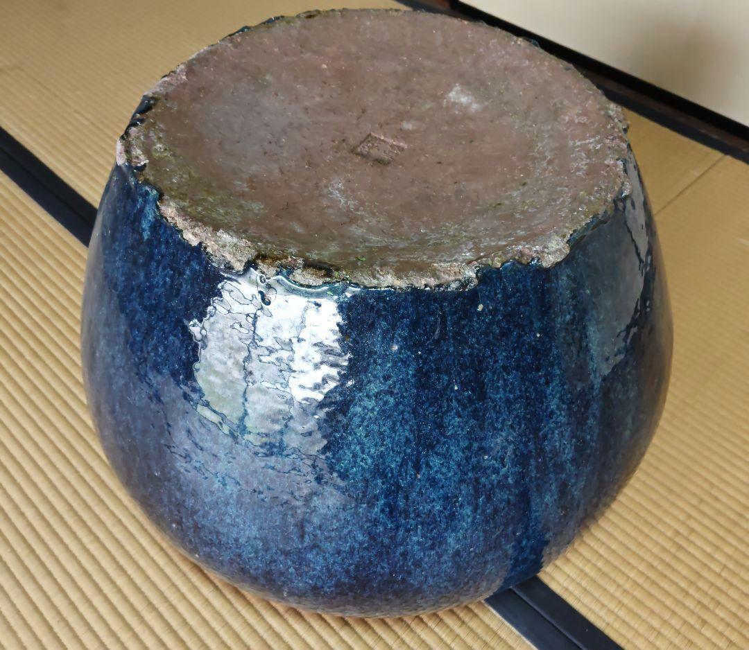 特大 唐物【鮑氏明亮監製】瓶掛火鉢 直径約60cm 中国美術 中国古玩