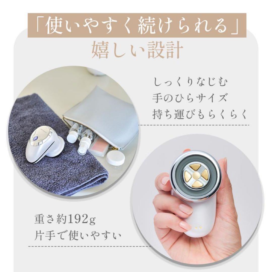 【新品】DOCTORAIR リフトライザー BBI-01-BKルーセントブラック