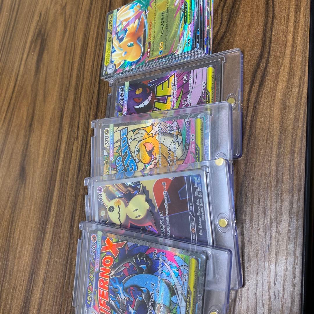 ポケモンカード ハイクラスパックMEGAドリームex