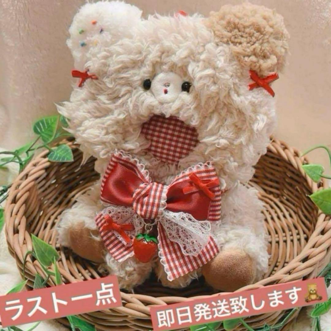 aaページ