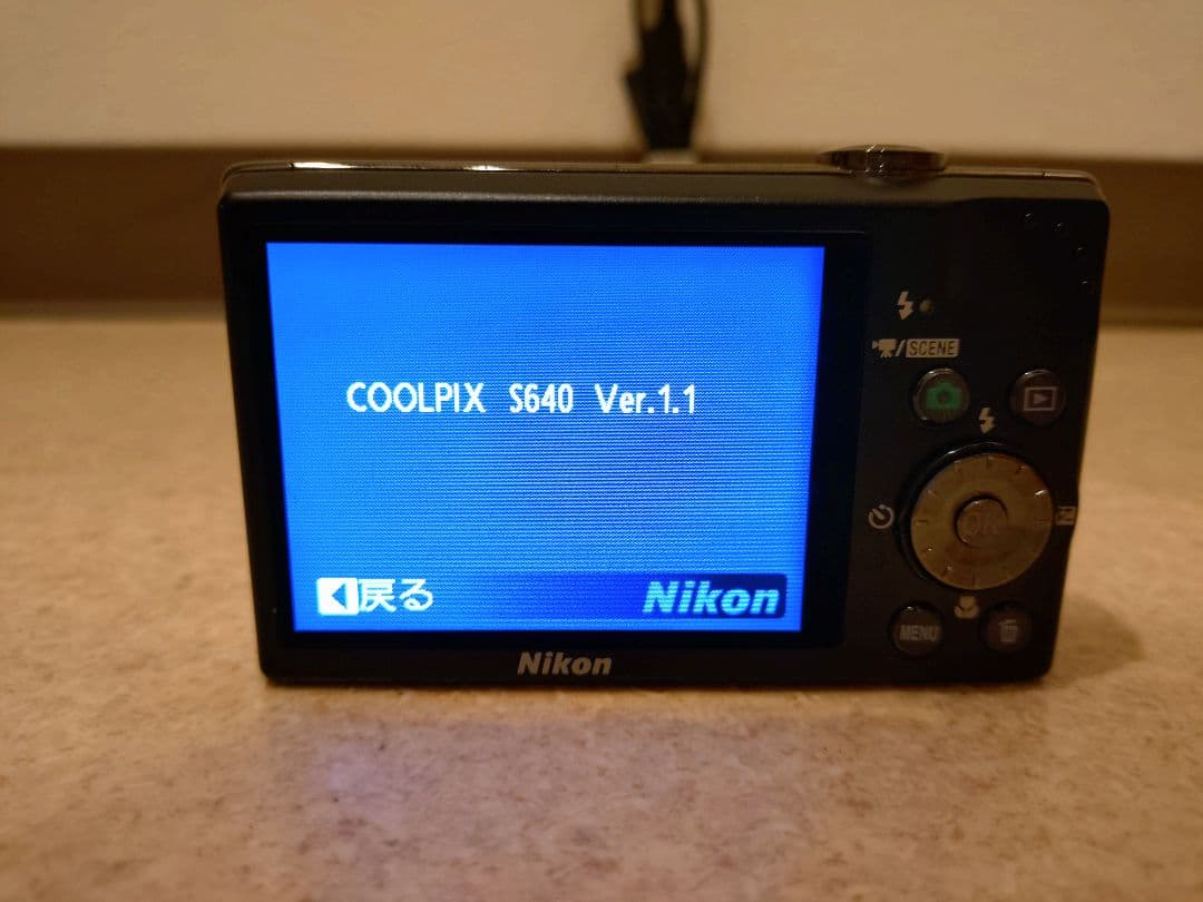 Nikon coolpix S640 コンパクトデジタルカメラ