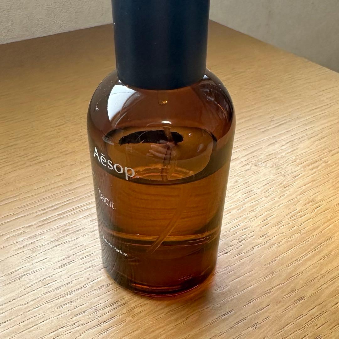 イソップ Aesop 香水 Tacit タシット 50ml 箱あり