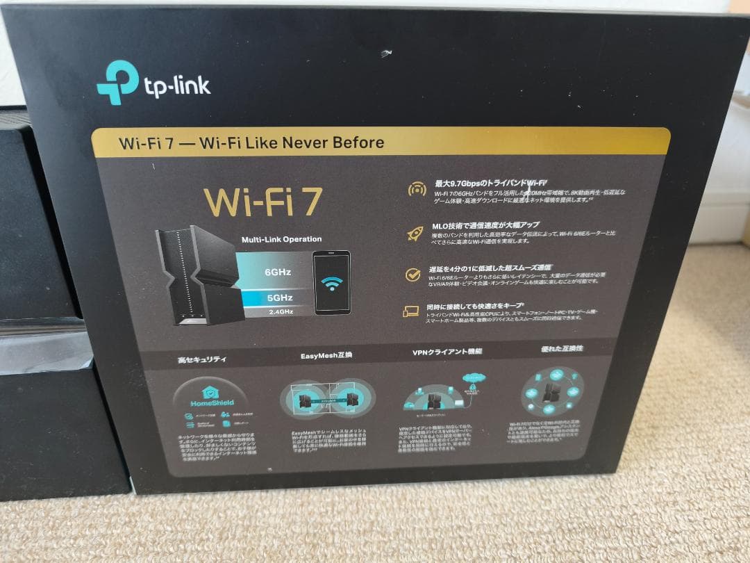 【美品】TP-Link Archer BE550 Pro Wi-Fi 7ルーター