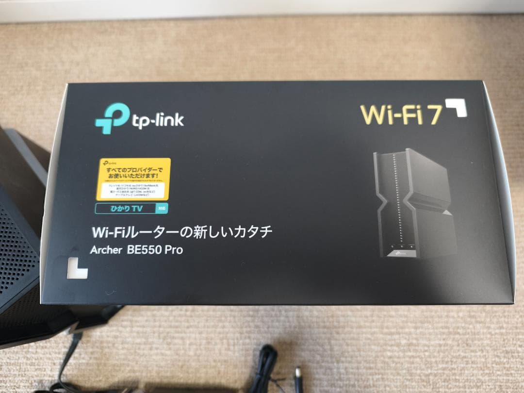 【美品】TP-Link Archer BE550 Pro Wi-Fi 7ルーター