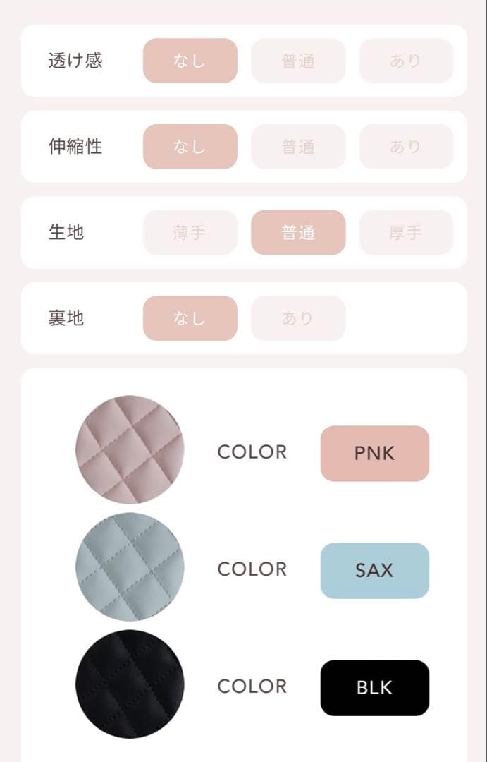 Darich♡新品キルティングミラーDDチャームiPhoneケース【１５】