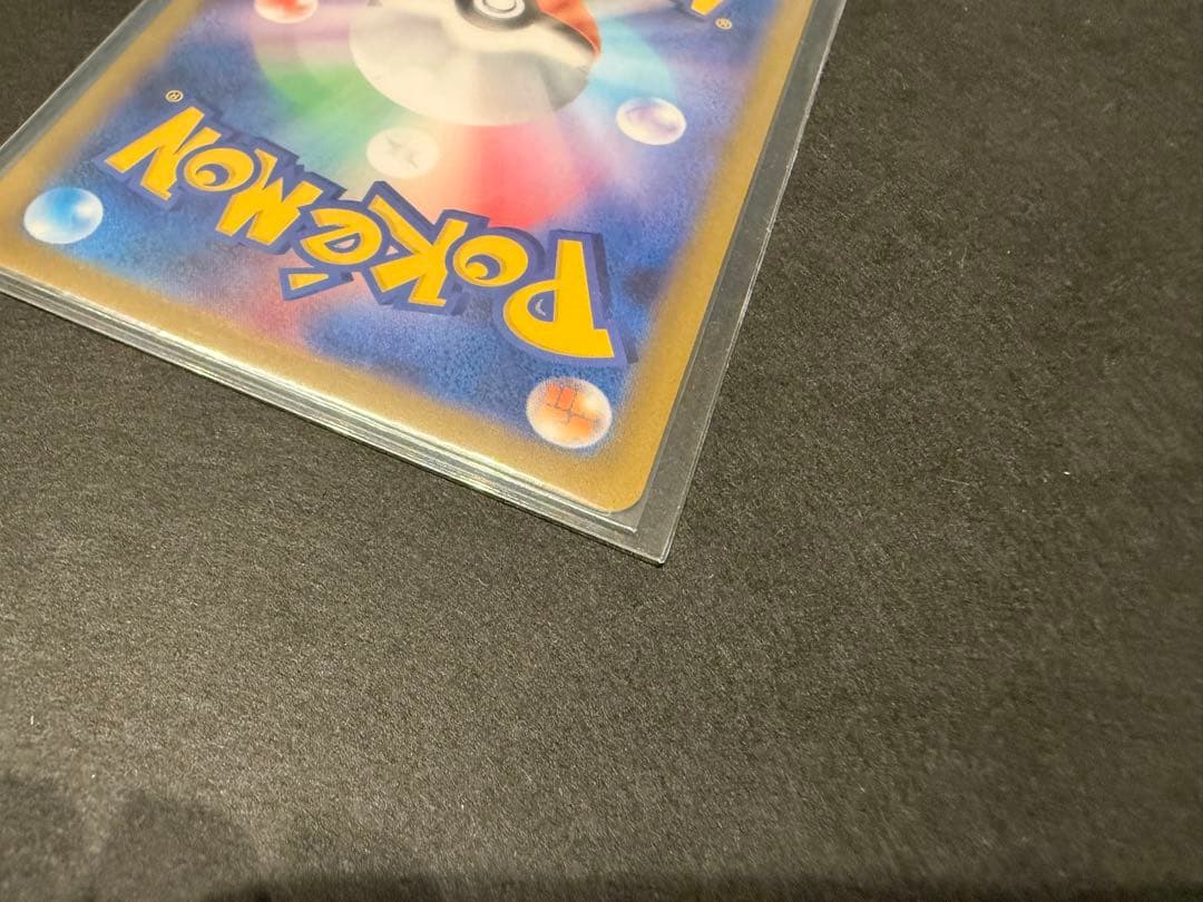 ポケモンカード メイのはげまし SAR 115/080