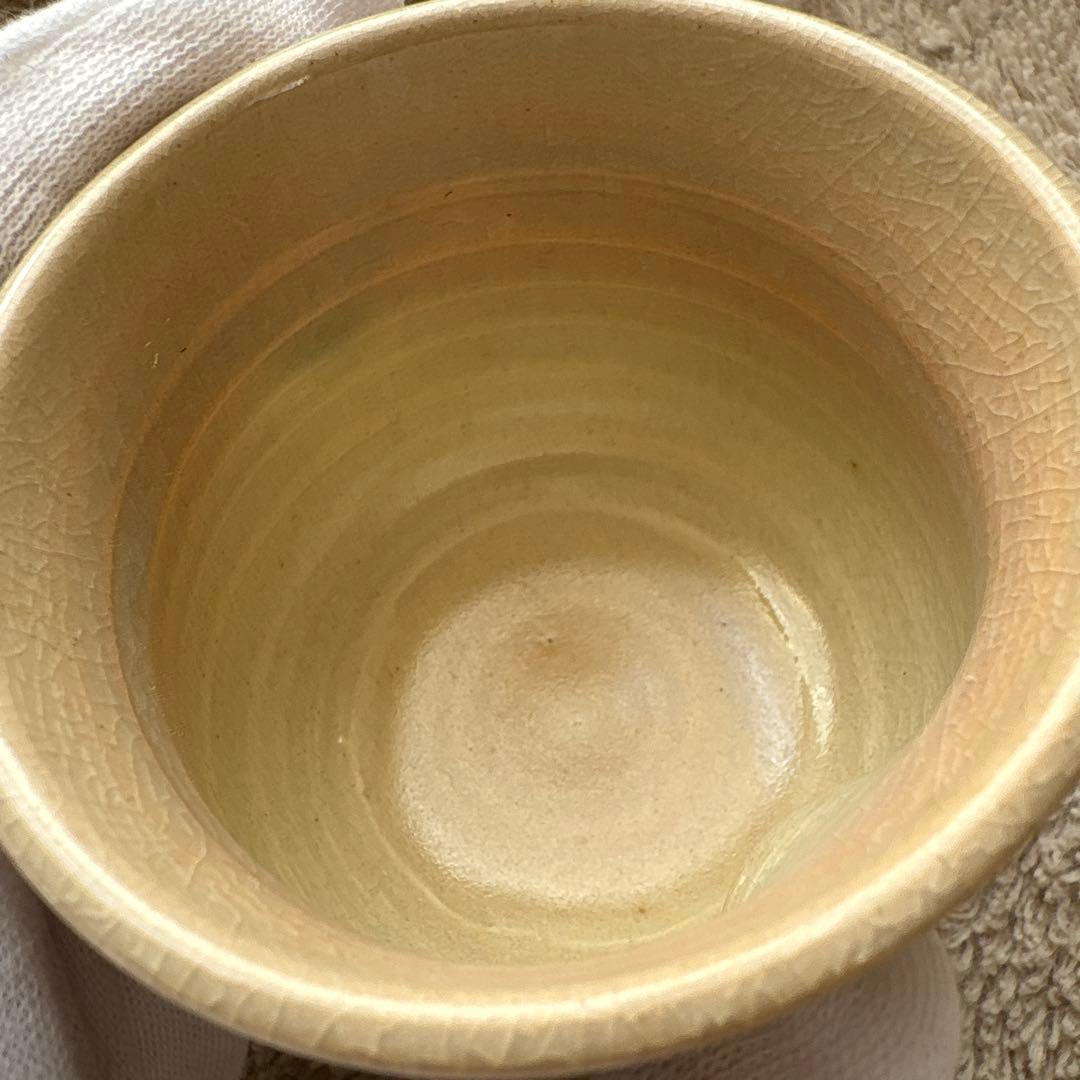 湯呑み　『十一代　大和松雁 造』　共箱　茶道具