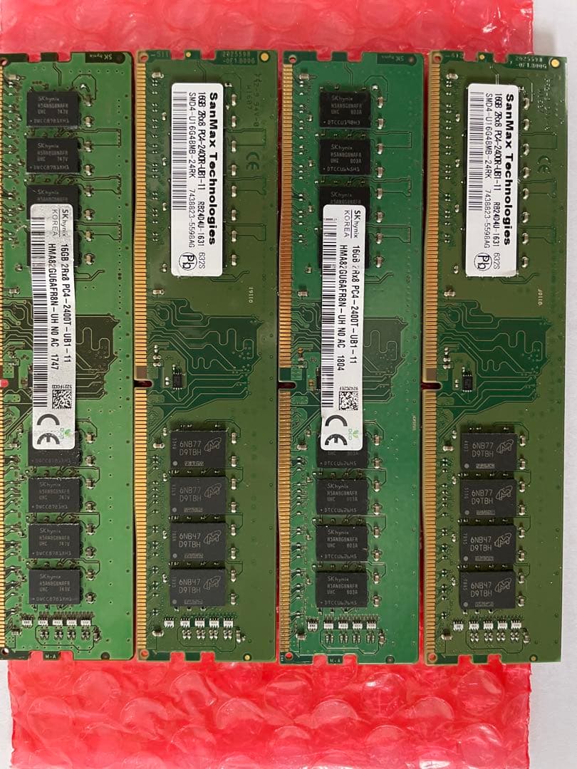 Core i7-7700K & メモリー64GB 他一式 →値下です。