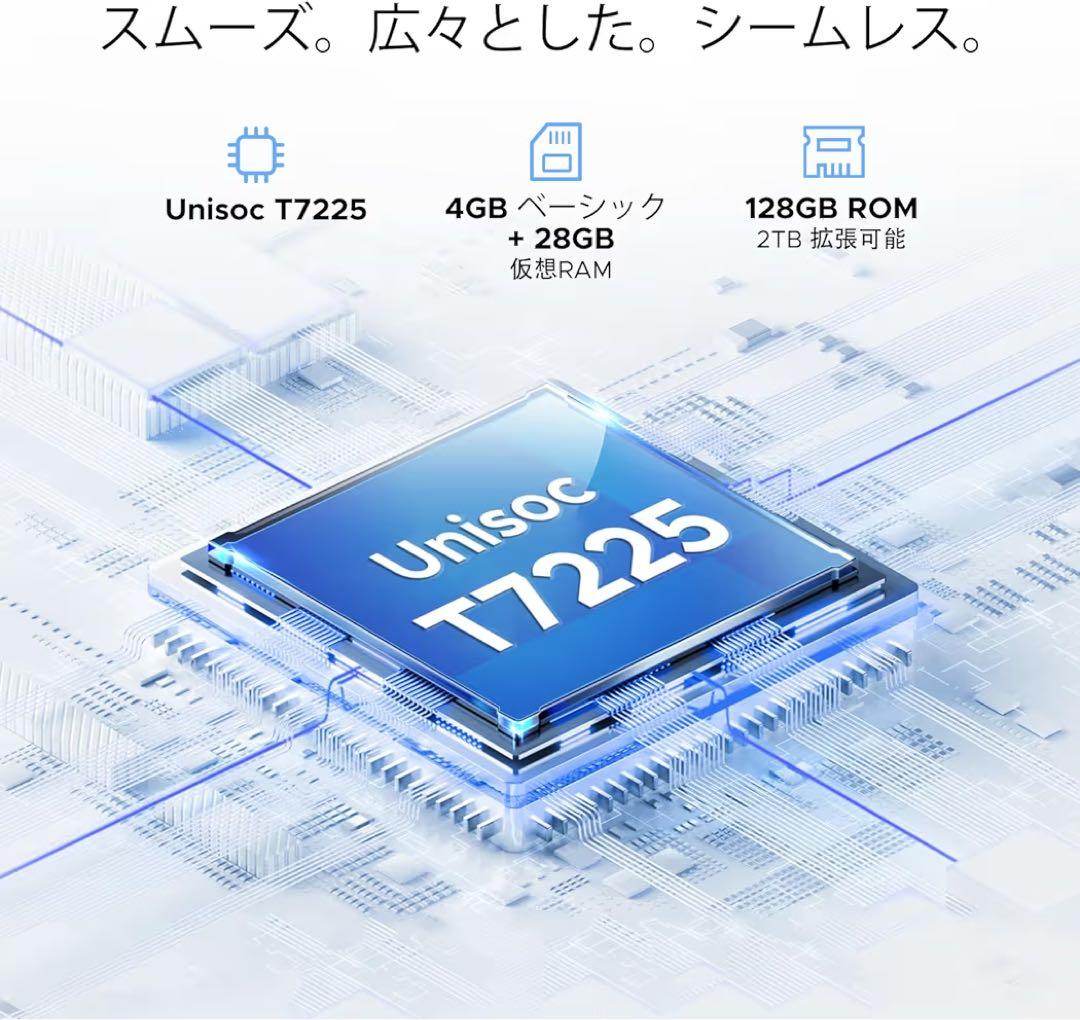 特価⭐️最新 DOOGEE Note56X 6.56 インチ 90Hz HD