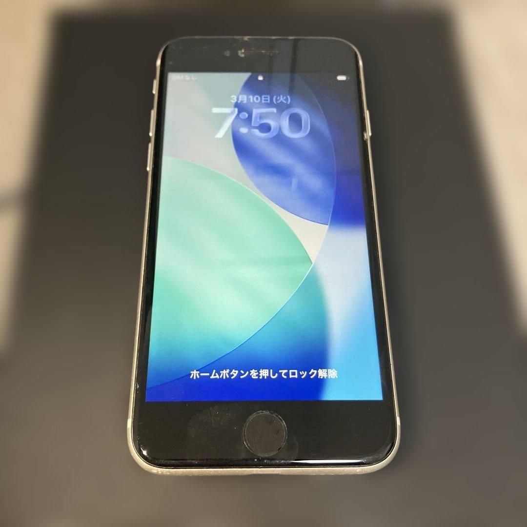 iPhone SE3 64GB スターライト バッテリー75%