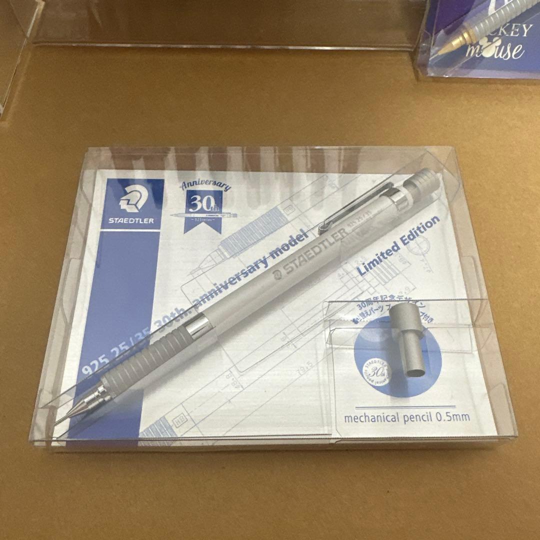 シャープペンシル まとめ売り