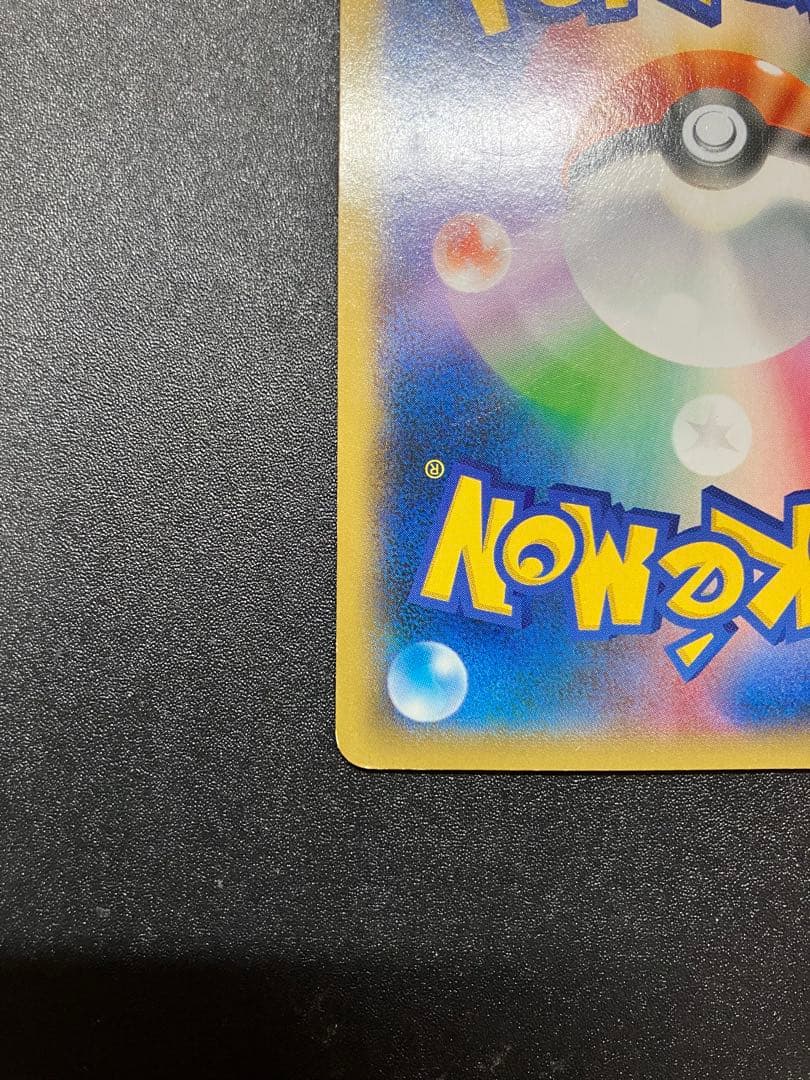 ディアルガEX XYB ハイパーメタルチェーンデッキ60 ディアルガEX+ギル…