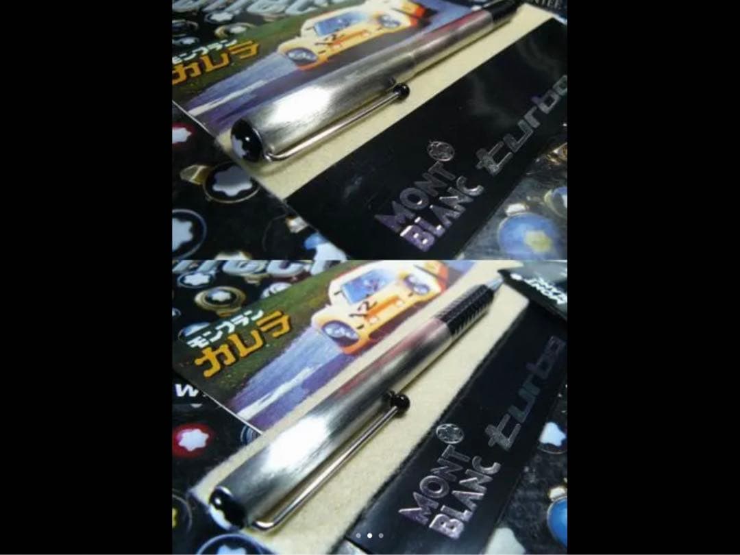⭐️幻のコラボモデル！非常にレアなモンブランTURBOとても入手困難希少な逸品！