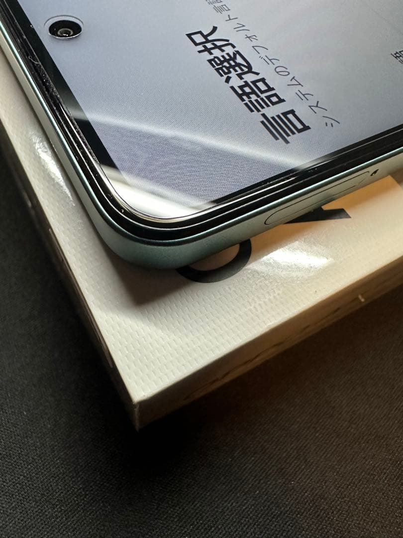 OPPO A5 5G グリーン　SIMフリー