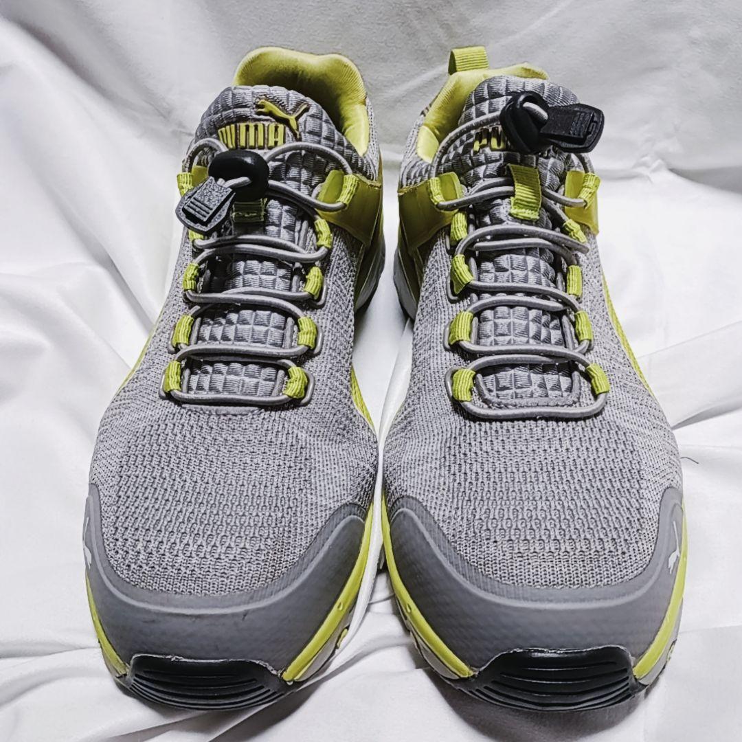 プーマ Xcite 2.0 Yellow low 安全靴 25cm
