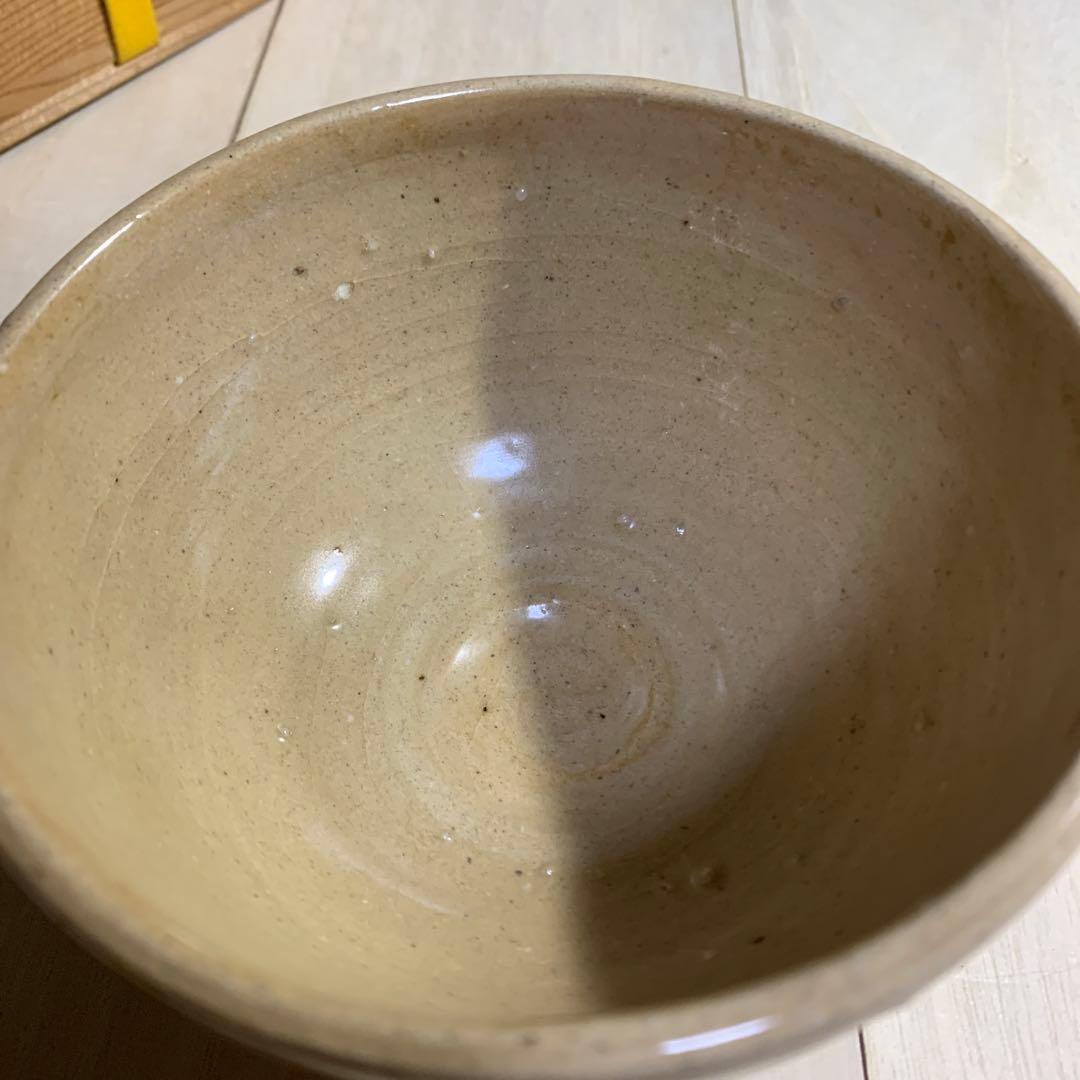 十代　三輪休雪　茶碗　共箱