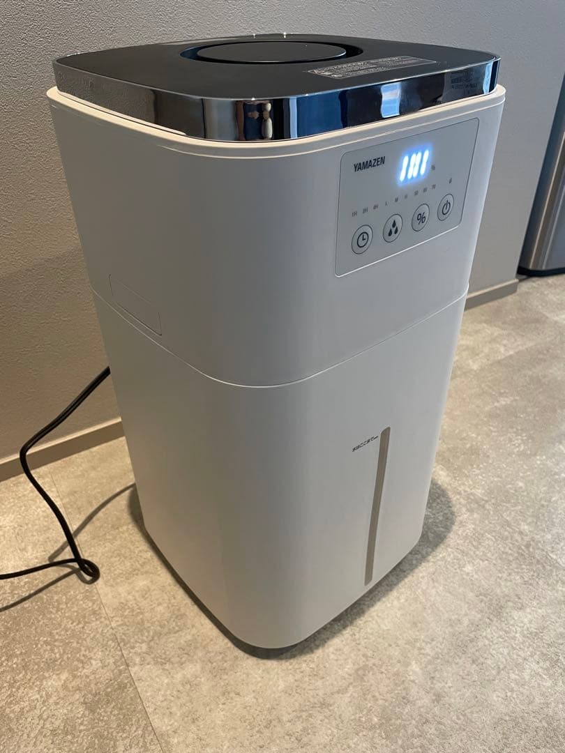 山善 加熱式加湿器 15L 上から給水 大容量 KSF-N1502