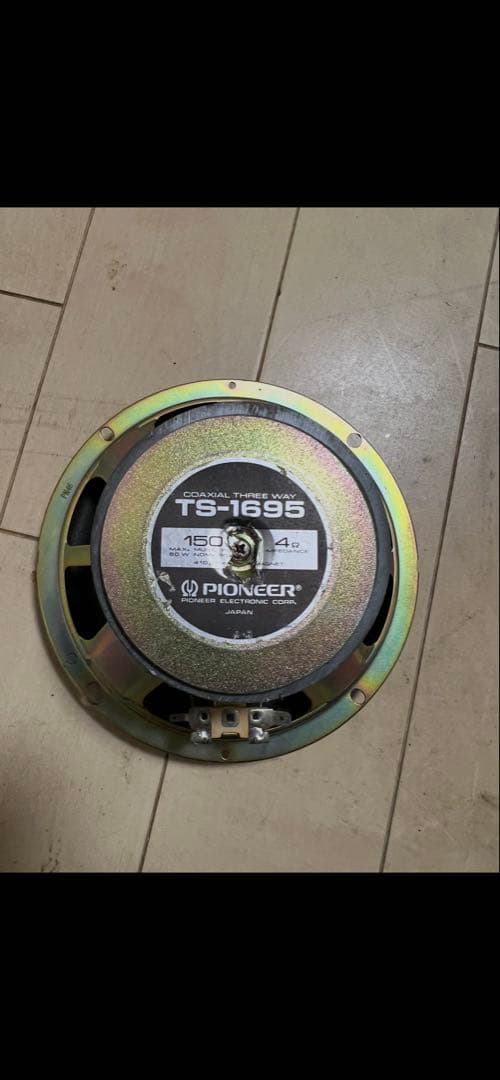 カロッツェリア カーオーディオセット AVIC-G9 GM-012 FH-M75