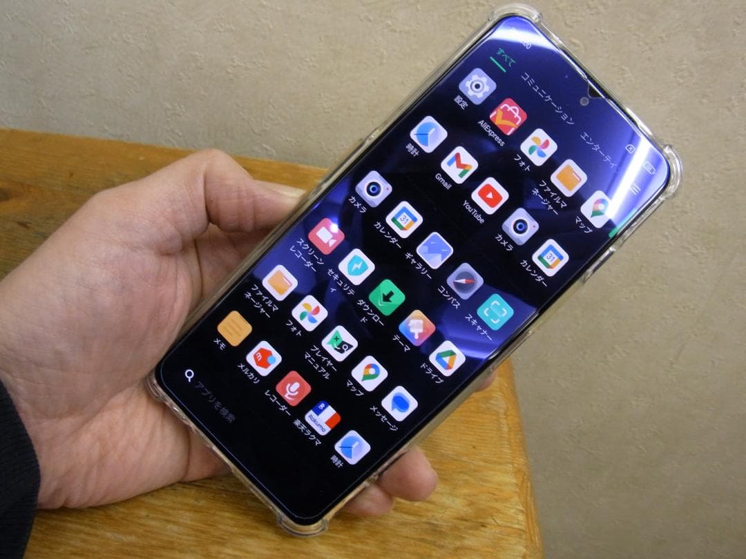 Black Shark 4 ブラック 8/128GB