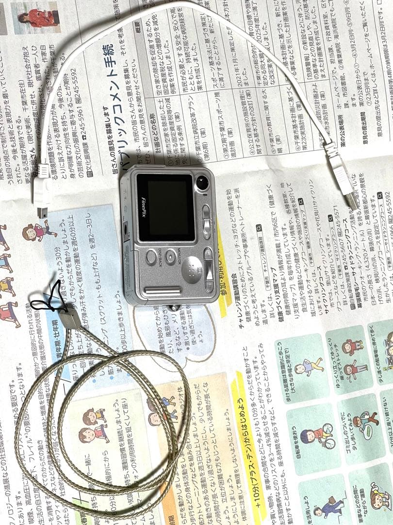 ★美品★FUJIFILM 富士フイルム FinePix A345 単三電池駆動