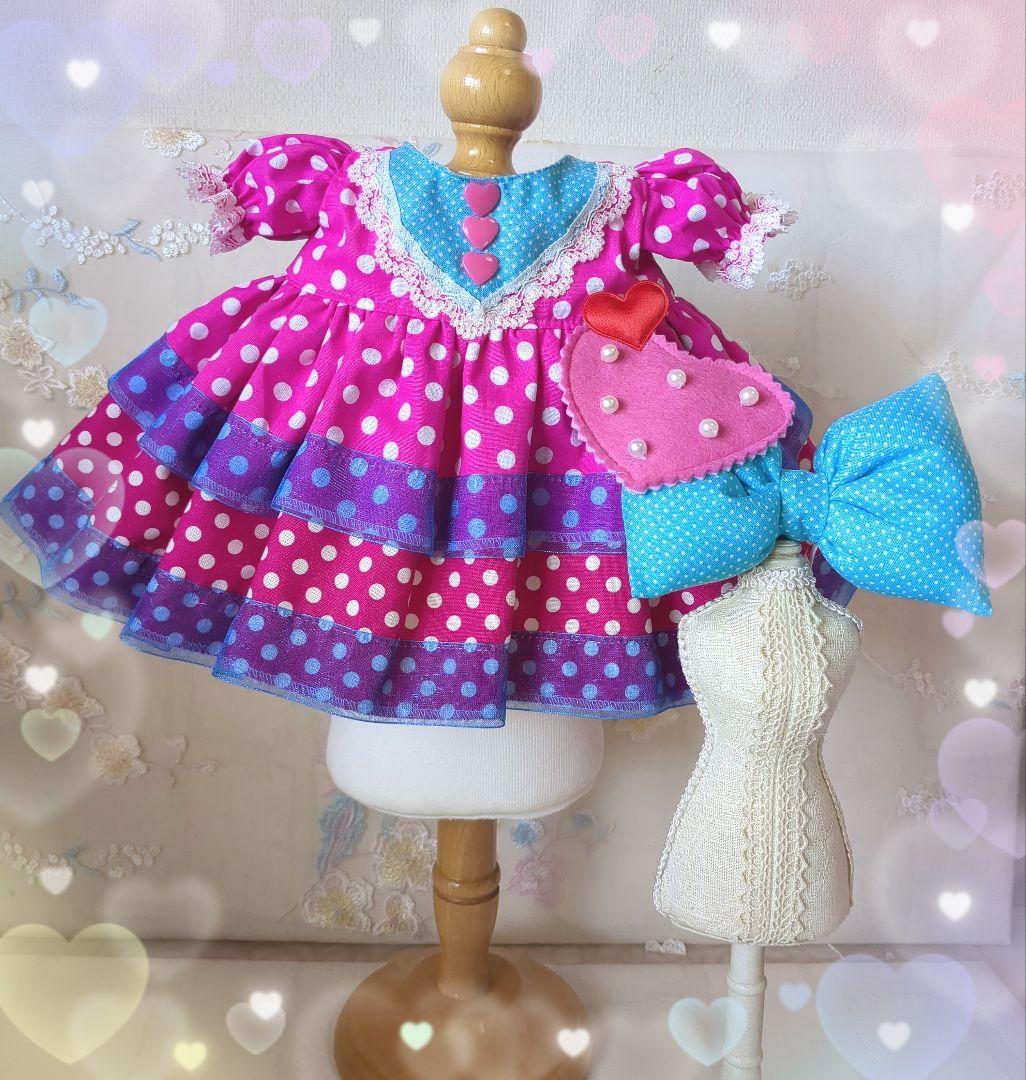 【ペアコーデ】ぬいぐるみ服コスチュームセット