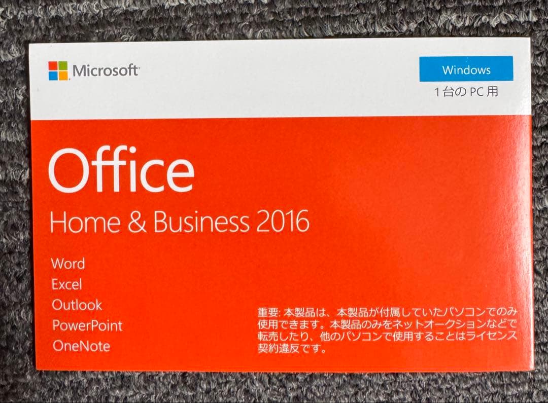 Microsoft Surface Pro タイプカバー付き