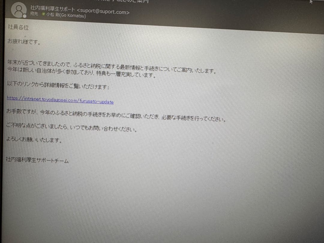 Microsoft Surface Pro タイプカバー付き