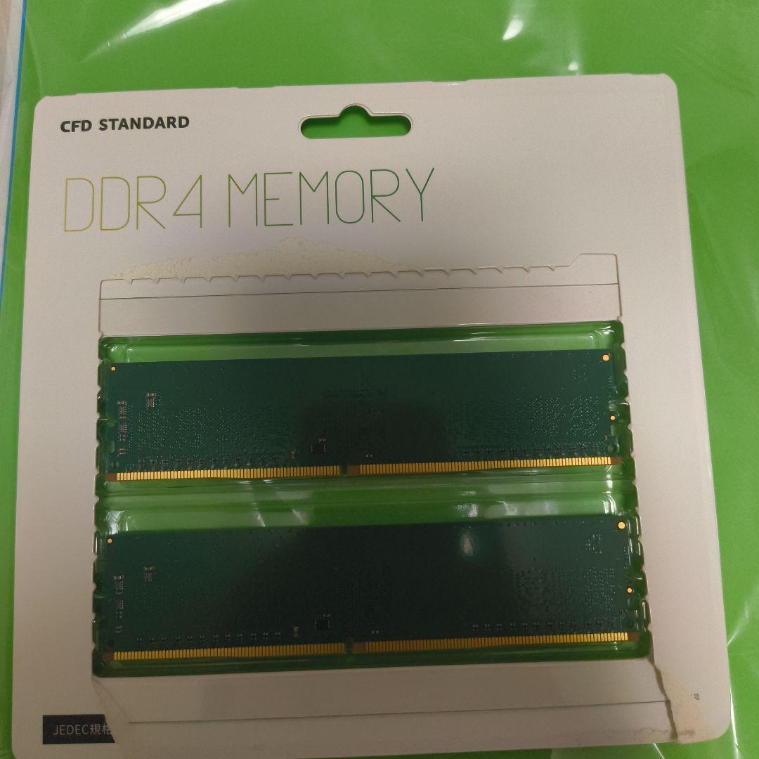 Crucial 8GB ×２　DDR4 3200MHz メモリー