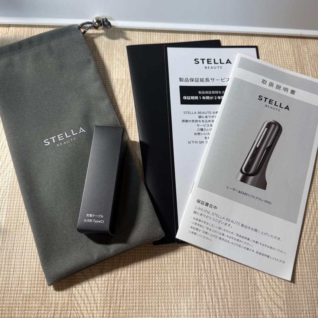 STELLA BEAUTE レーザー&EMSリフトブラシPRO ブラック