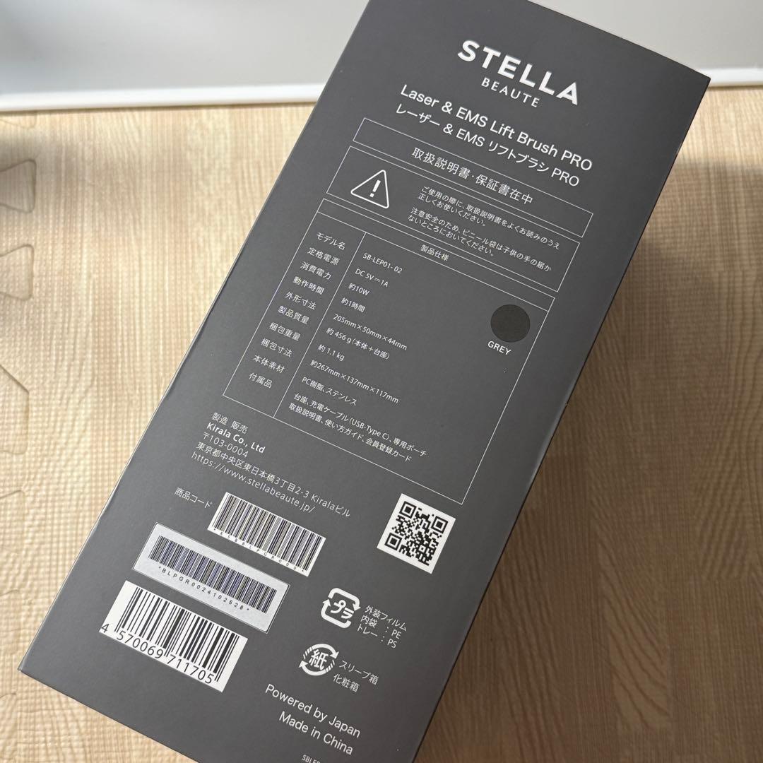 STELLA BEAUTE レーザー&EMSリフトブラシPRO ブラック