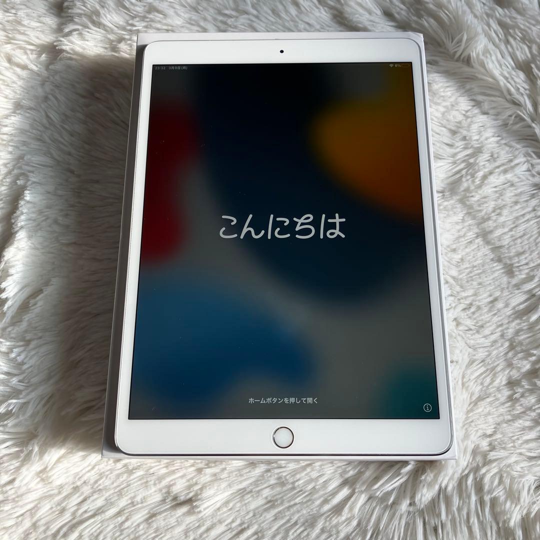 【完動品】iPad Pro 10.5 256GB 【即発送】【付属品】