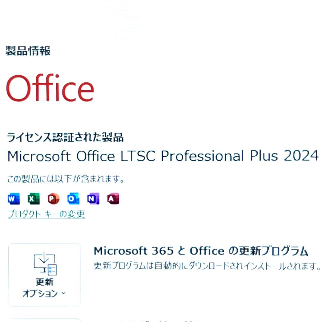 2023◇ほぼ未使用級◇2in1コンバーチブル！ideapad Frex 5