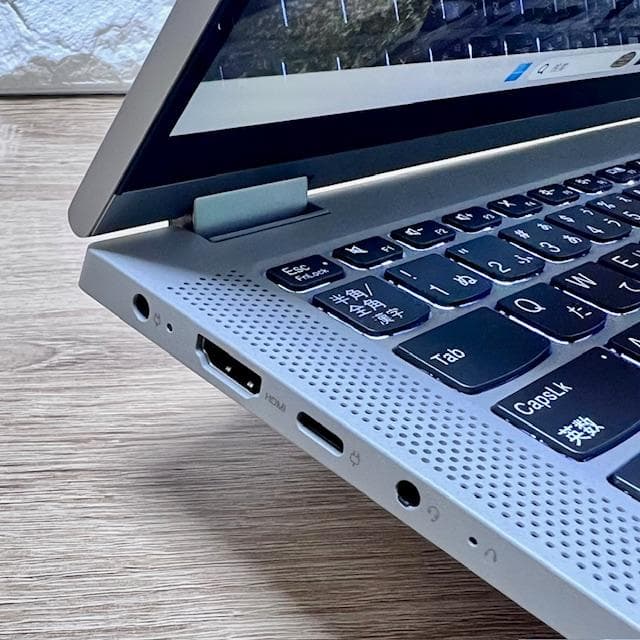2023◇ほぼ未使用級◇2in1コンバーチブル！ideapad Frex 5