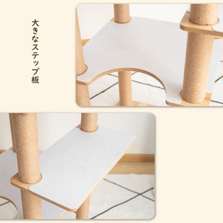 なになにLife ＼滑り止めマット／ キャットタワー 木製 据え置き