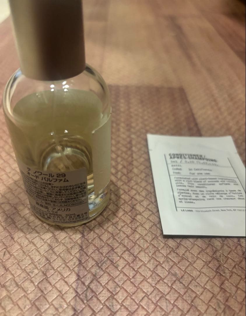 LE LABO ルラボ THÉ NOIR 29 オードパルファム 50ml