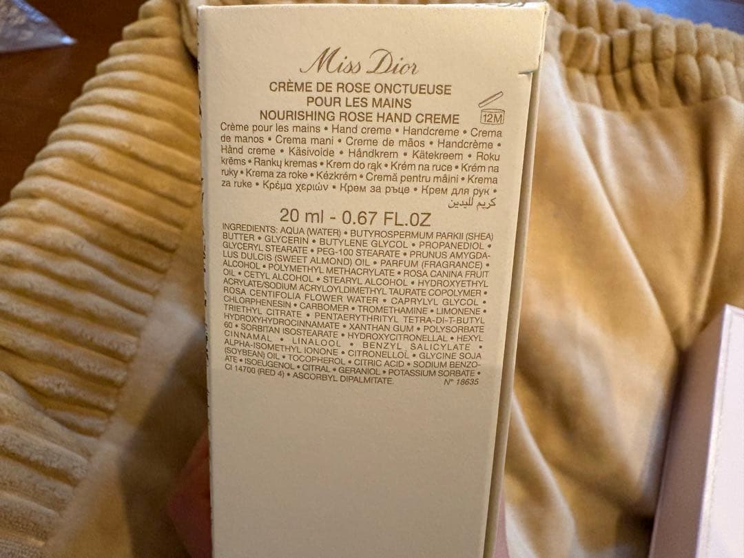 ♦︎ DIOR ミスディオール コフレ 2023 クリスマス限定セット