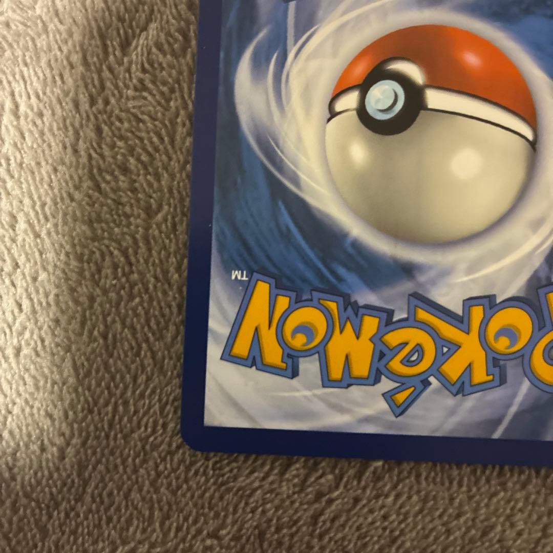 ゲッコウガex sar Greninja 海外プロモ 1枚
